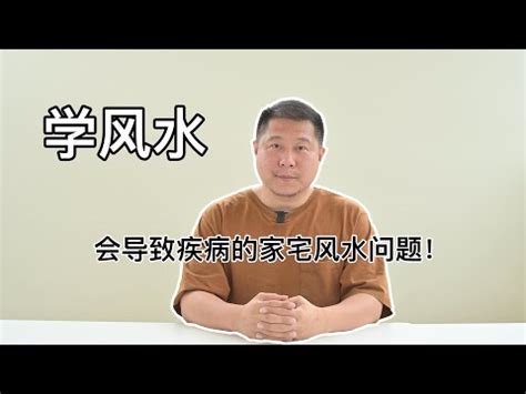 坐南向北2023|坐南向北2024詳盡懶人包!（持續更新）